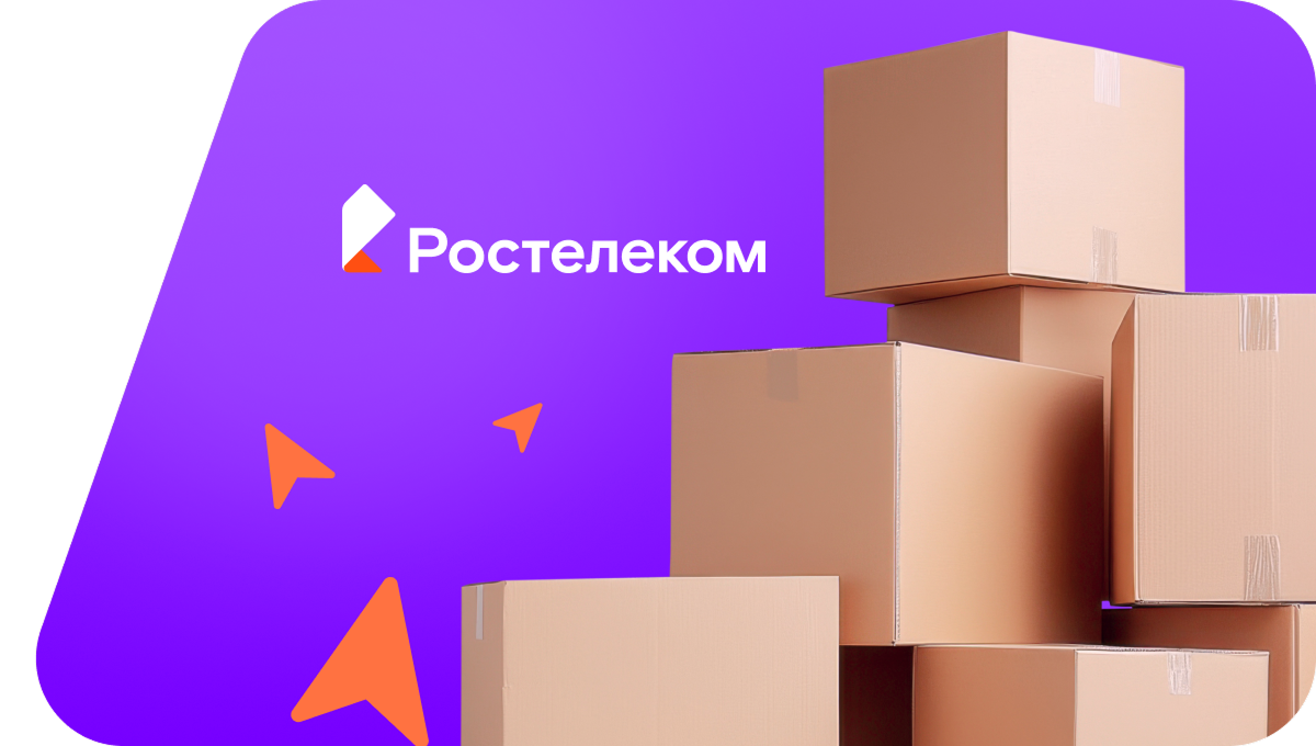 Переезд в новую квартирув&nbsp;хутор Сердюки (Воронежская область)